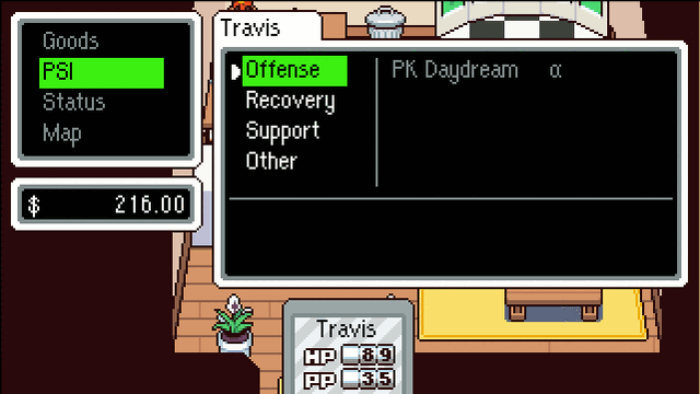 File:PK Daydream.gif