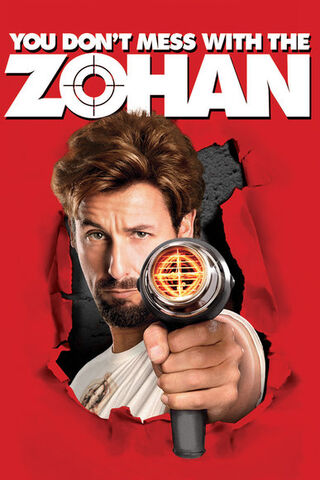 File:Zohan.jpg