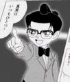 2017年6月2日 (五) 12:18的版本的缩略图