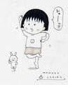 2017年8月12日 (星期六) 08:42的版本的缩略图