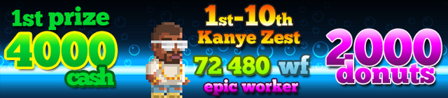 File:Event24HOfLeMonadeRewards.png