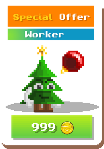 File:Treerion Firring.png