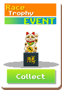 EventFatAndViciousItem4