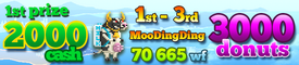 EventMilkImpossibleRewards