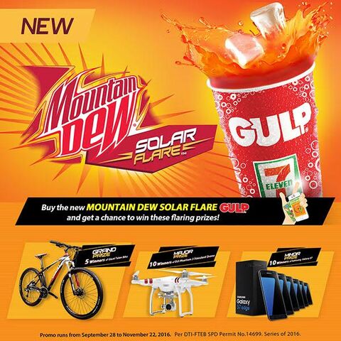 File:GULP-Solar-flare-promo.jpg