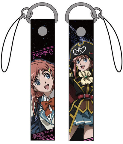 File:Merchandise - Marika Strap.jpg
