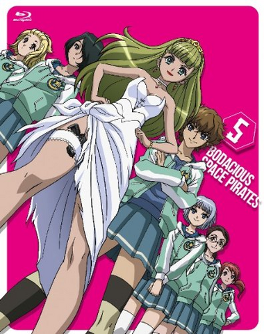 File:MP-JP-BR05-Cover.png