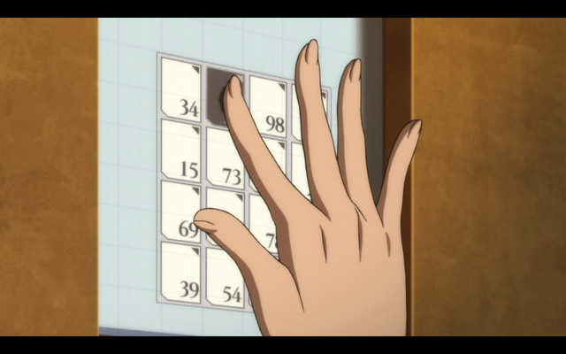 File:Kato House ~ Virtual Key Input Screen.png