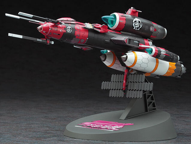 File:Creator Works - Upgraded Bentenmaru.jpg