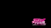 Black Eyecatch