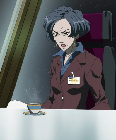 File:Nebula Cup Chairwoman.png