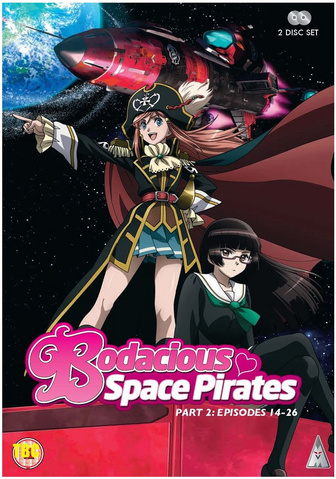 File:BSP-R2-DVD02-Cover.png