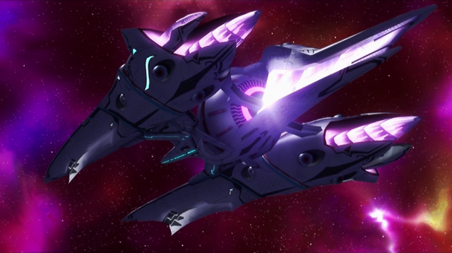 File:Grand Cross - Rear.png