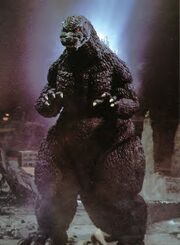 Godzilla