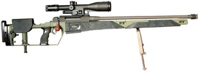 Mauser sr93
