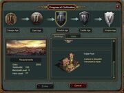 Feudal upgrade