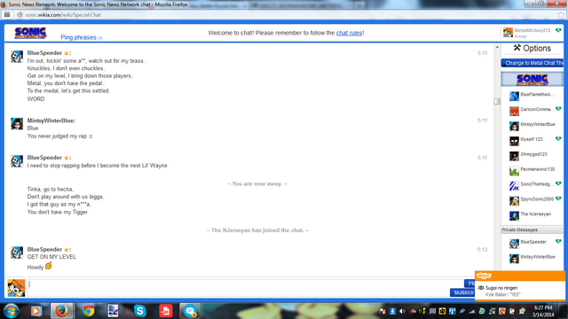 File:Rap Battle 14.png