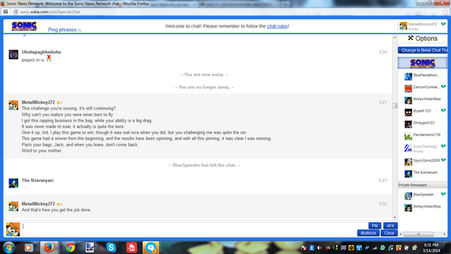 File:Rap Battle 23.png