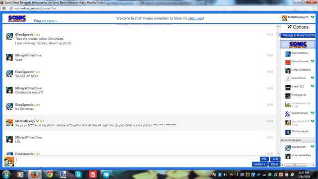 File:Rap Battle 3.png