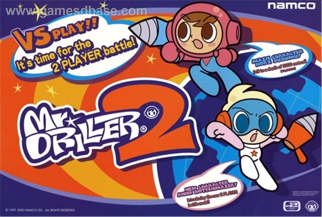 File:Mr. Driller 2.jpg