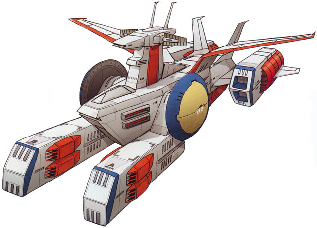File:SCV-70 White Base.jpg