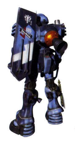 File:EMS-10 Zudah Back.jpg