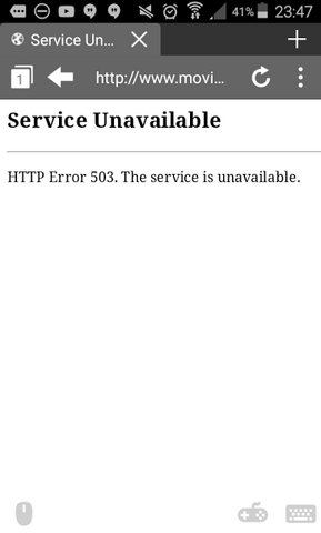File:Error 503.png