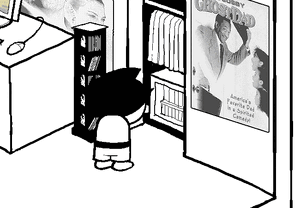 00115 1.gif