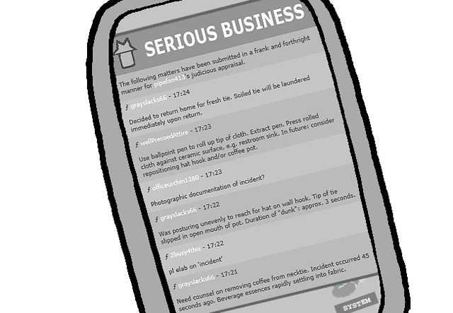 File:Seriousbusiness.gif
