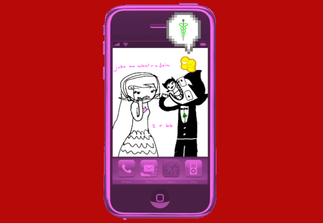 File:Roxy's Mobile Device.gif