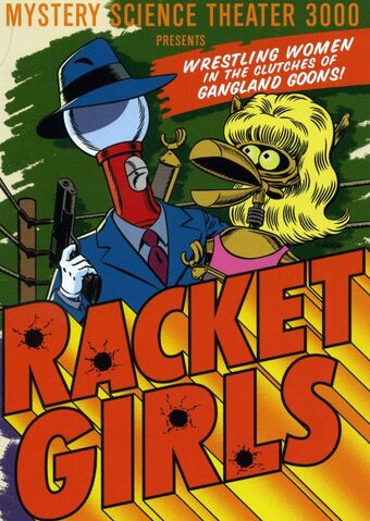 File:Racketgirlsdvd.jpg