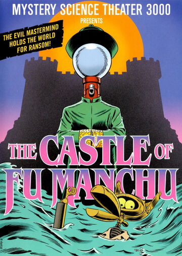 File:CastleFuMan.jpg