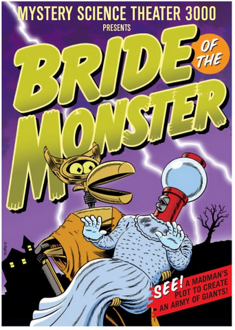 File:Brideofthemonster.png