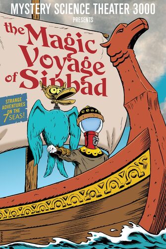 File:Sinbaddvd.jpg