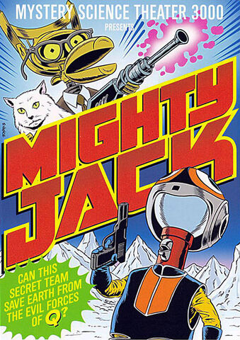 File:Mightyjackdvd.jpg