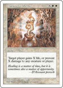 File:Alabaster Potion 4-5.jpg