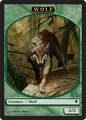 Thumbnail for version as of 06:27, December 20, 2011