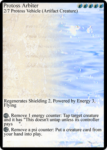 File:Protoss Arbiter (TL).png