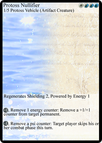 File:Protoss Nullifier (TL).png