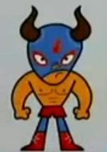 File:Minotoro2.jpg