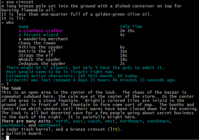 File:DartMUD screenshot.png