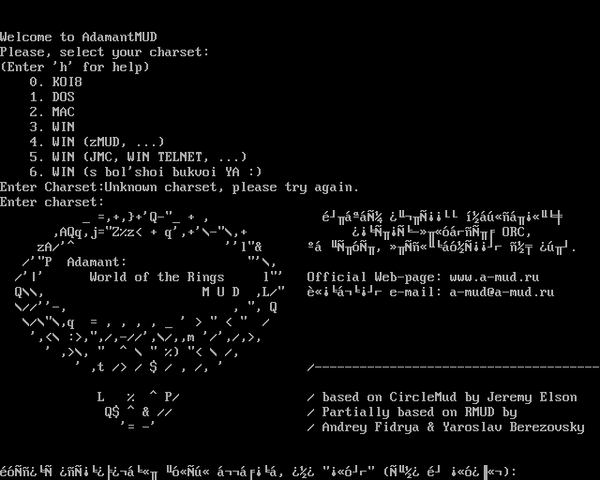 File:Amud.orc.ru.4000.png