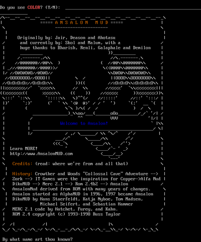 File:Ansalonmudcom8679.png