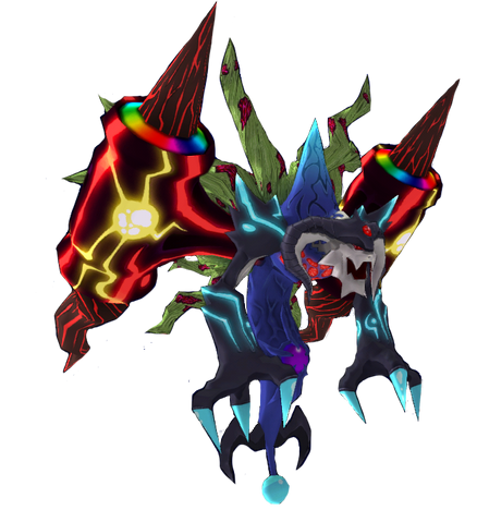 File:Vorgis.png