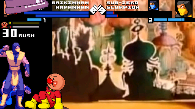 File:Mugen99009.png