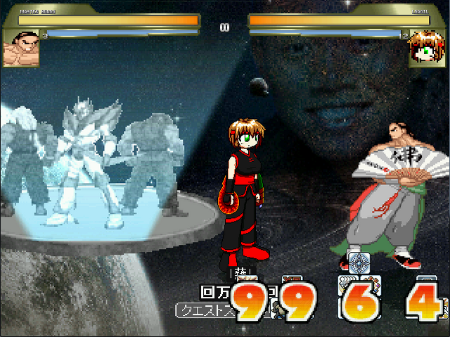 File:35nd8aq.png
