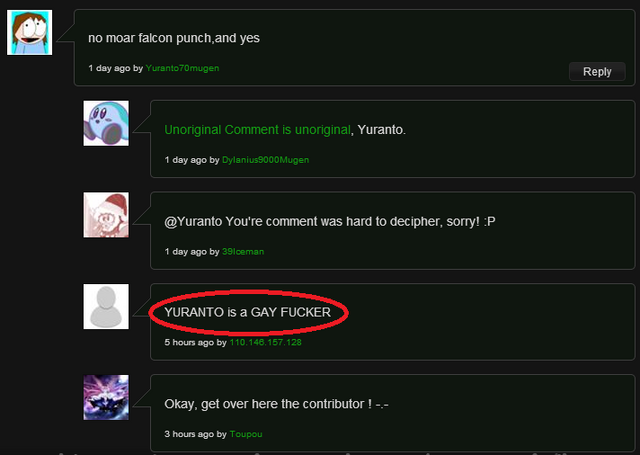File:What is this.png