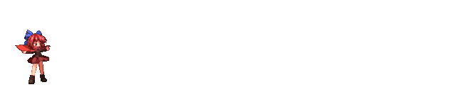 File:IsuSekiAmputation2.gif
