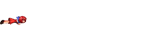 File:IsuSekiSomnambulism.gif