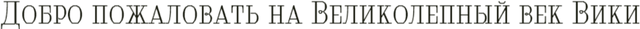 Файл:ДП.png